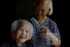 永嘉橋下吳宅村84歲媳