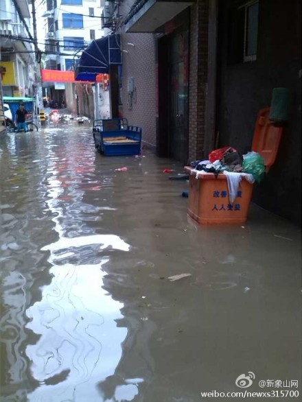 菲特登陸福建帶來暴雨 福鼎電力受損全城停電