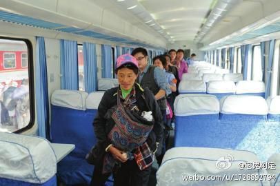 孕婦列車生女 坐車回家途中臨產(chǎn)在乘客的幫助下產(chǎn)下女嬰