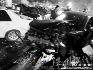 沈陽大東區(qū)車禍現(xiàn)場圖片