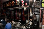工體北路火災 10月29日北京工體北路一店鋪發生大火
