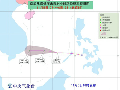 第31號(hào)臺(tái)風(fēng)楊柳即將生成