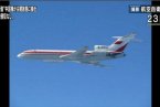 中國2架軍機(jī)相在東海防空識別區(qū)巡邏距釣魚島以北