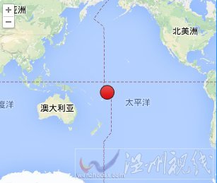 斐濟群島地震
