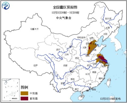 上海霧霾霾黃色預(yù)警：江蘇上海河北等部分地區(qū)有重度霾