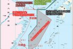 韓國防空識別區(qū)重新劃定 韓國發(fā)布防空識別區(qū)擴(kuò)大方
