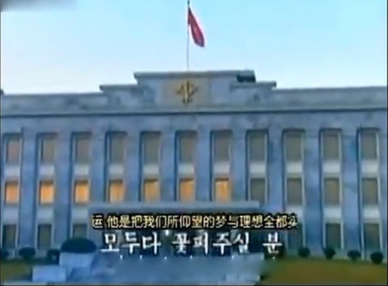 我們除了他誰都不認(rèn)