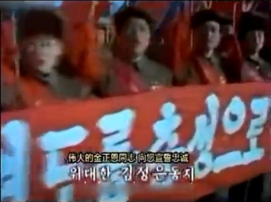 我們除了他誰都不認(rèn)