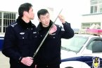 南京出土神秘寶劍可能