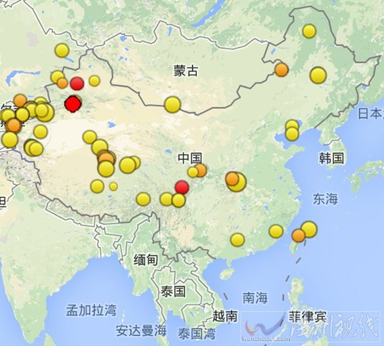 泰州市興化市 鹽城市交界發(fā)生2.4級有感地震