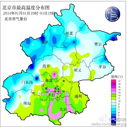 北京溫暖過(guò)元旦，北京元旦氣溫12.8℃破當(dāng)日記錄
