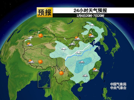 全國大范圍雨雪降溫