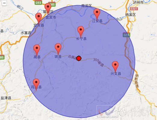 長寧縣地震震中示意圖