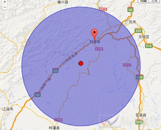四川省劍閣縣地震