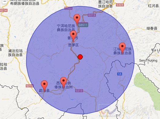 云南省西雙版納地震