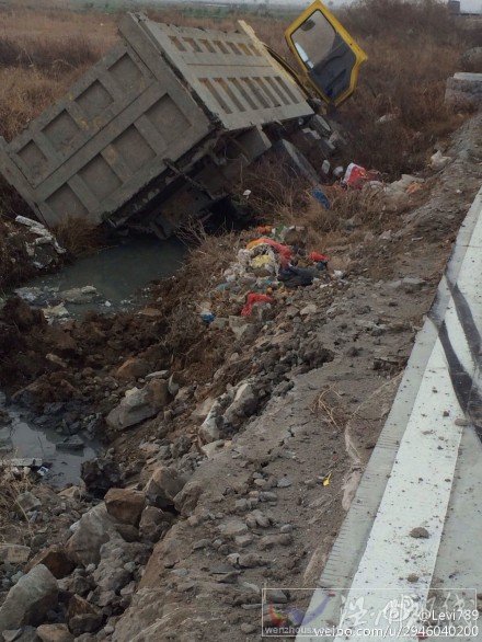 龍港時(shí)代大道車禍圖片