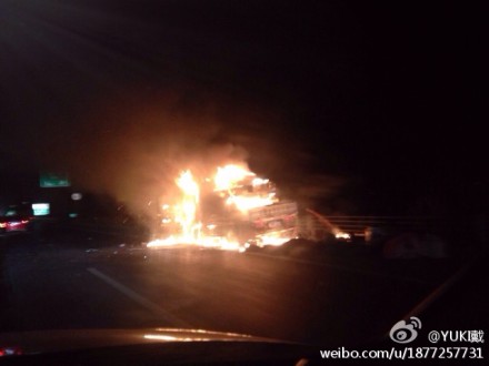 蕪湖大橋車禍現(xiàn)場