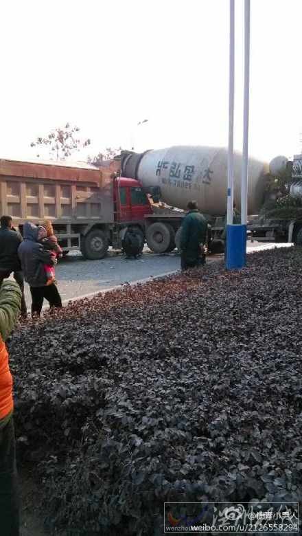 宜昌桔城路車禍現場圖片