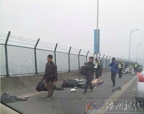 西江大橋車禍