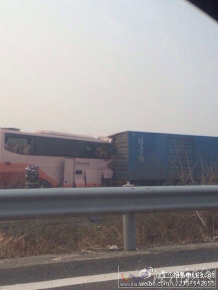 軍山大橋附近車禍現場