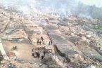 鎮(zhèn)遠縣火災(zāi)事故 1月25日貴州鎮(zhèn)遠縣大火將房屋全部燒