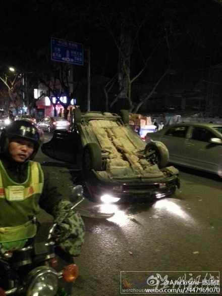 惠陽區長安中路車禍現場