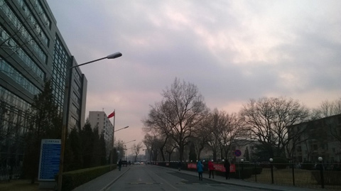 今天北京天氣多云轉陰