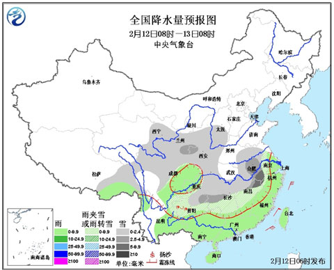 中東部再迎大范圍雨雪 皖贛湘局部大到暴雪