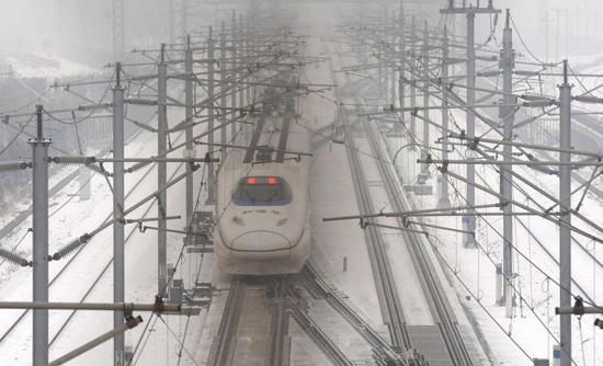 受暴雪天氣影響部分高鐵降速運行