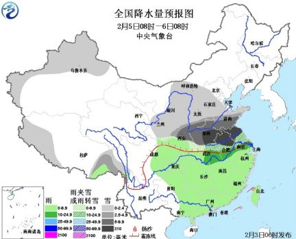 正月初五開始大范圍雨雪天氣