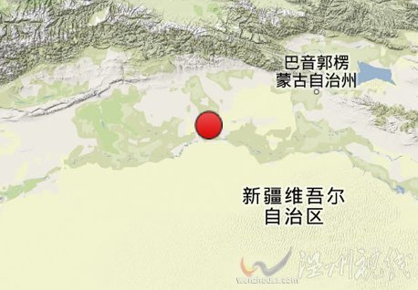 輪臺(tái)縣地震