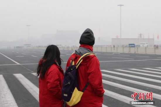 北京空氣污染橙色預警
