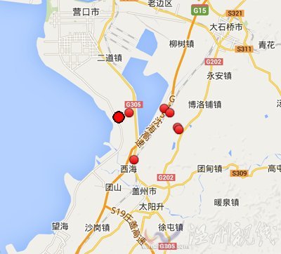 營口蓋州地震