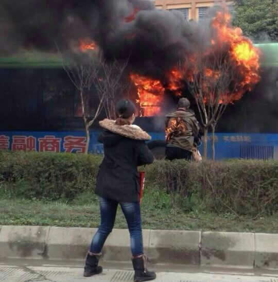 貴陽公交車火災(zāi)