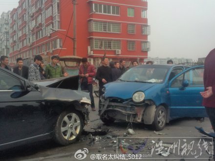 蒼南南城路車禍現場