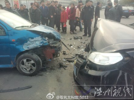 龍港南城路交通事故圖片