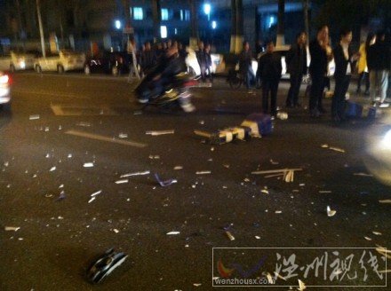 溫州市區(qū)車禍圖片