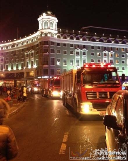 哈爾濱電影院發(fā)生火災