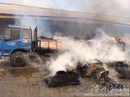 嘉興余新工廠發生大火