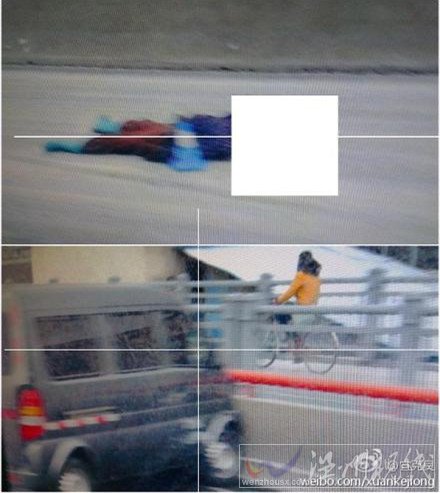 上海川楊河橋交通事故