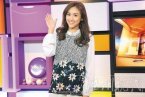 吳宗憲大女兒吳珊儒照片 臺灣吳宗憲的大女兒做什么