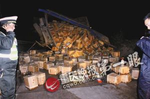 搬運工清理事故現場被熏醉