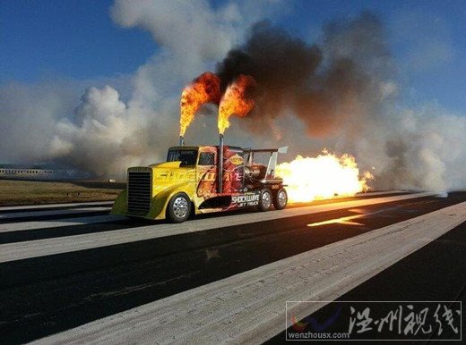 會噴火的卡車