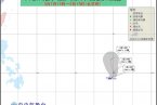 臺風法茜最新消息 2014年第三號臺風法茜路徑不會影