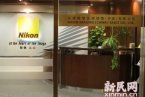 尼康中國(guó)回應(yīng)尼康d