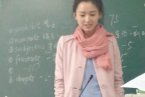 大學英語老師長得像