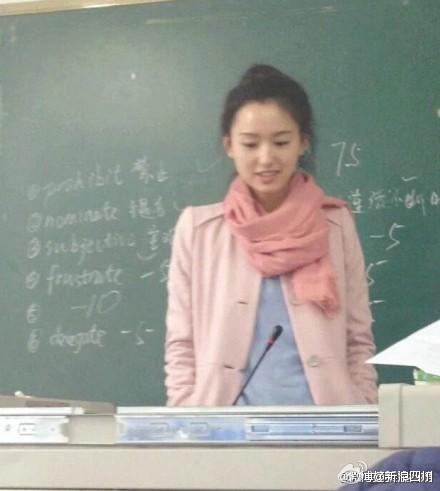 大學英語老師長得像劉詩詩 男生上課很積極