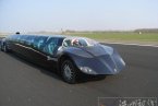世界上奢華公交車圖