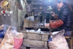 溫州有毒水龍頭被曝光 鉛含量超出標(biāo)準(zhǔn)81倍