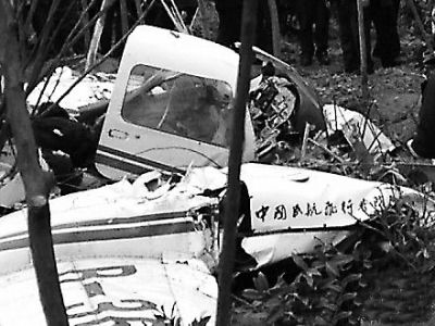 都江堰飛機墜毀
